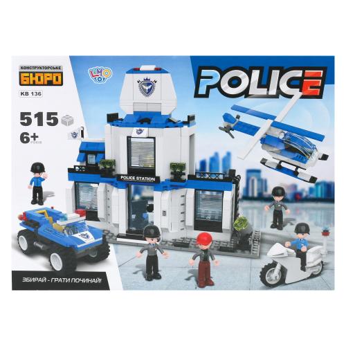 Конструктор Полиция, KB 136