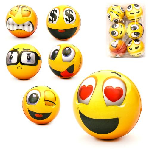 Дитячий м'яч "Смайл", MS 3521-3 Дитячий м'яч "Смайл", MS 3521-3