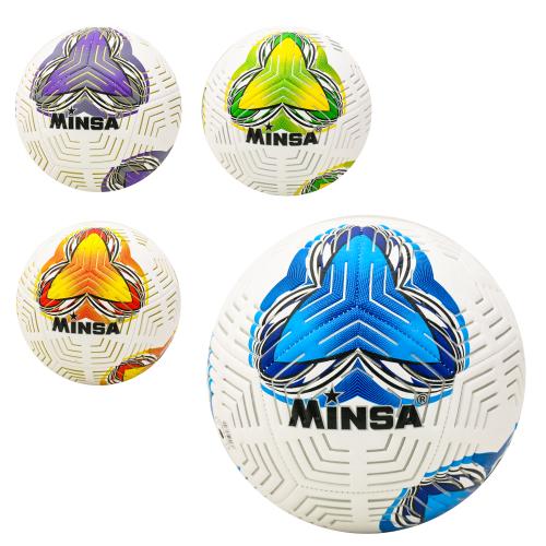 М'яч футбольний, MS 3566 М'яч футбольний, MS 3566