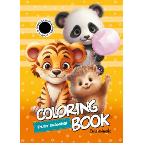 Розфарбовка, 210х297 мм, 16 арк., А4,Скоба диз, 23334