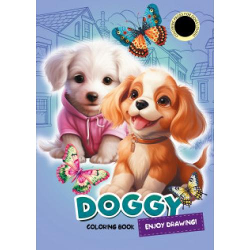 Розфарбовка, 210х297 мм, 16 арк., А4,Скоба диз, 23332