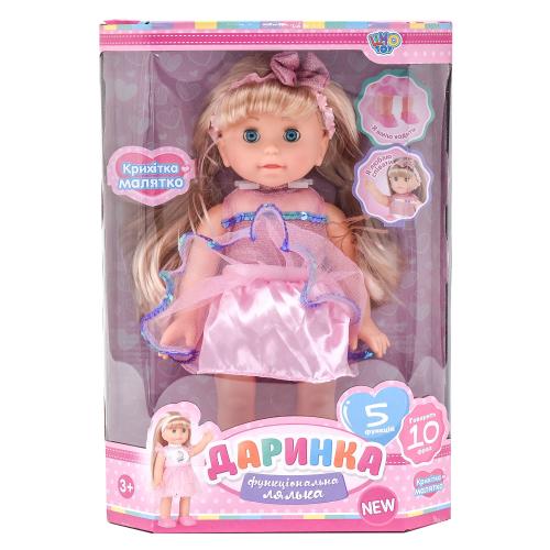 Кукла Даринка, M 4279 UA Кукла Даринка, M 4279 UA