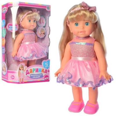 Кукла Даринка, M 4279 UA Кукла Даринка, M 4279 UA