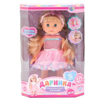 Кукла Даринка, M 4279 UA Кукла Даринка, M 4279 UA