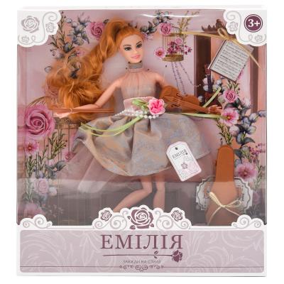 Кукла Эмилия, M 4375 UA
