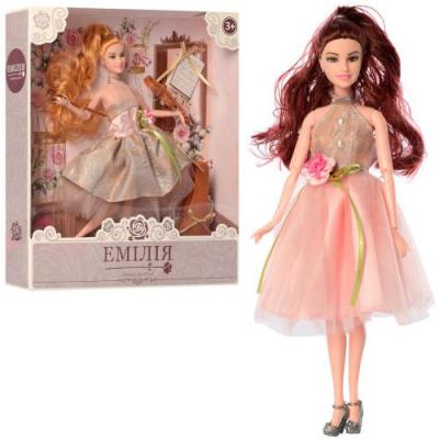 Кукла Эмилия, M 4375 UA