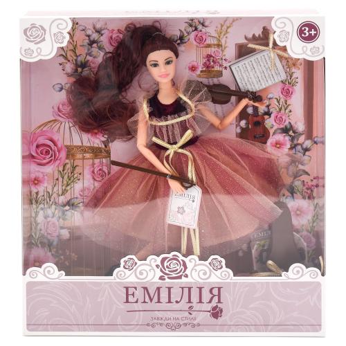 Кукла Эмилия, M 4377 UA
