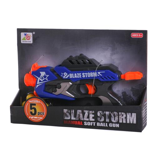 Пистолет, поролл.пули, в кор-ке, ZC7112