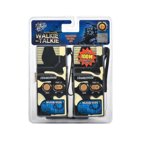 Рация, 2093-1 Рация, 2093-1