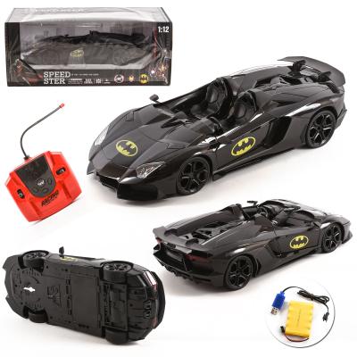 Машина на радиоуправлении, 666-3B