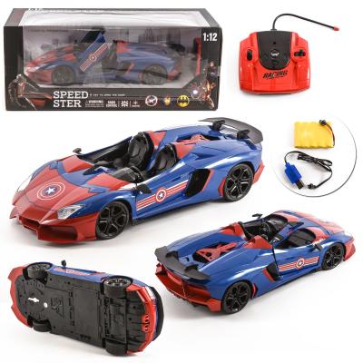 Спортивная машина, R/U, 666-3M