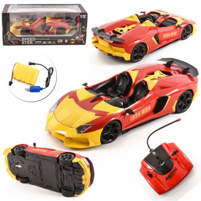 Спортивная машина, R/U, 666-3G Спортивная машина, R/U, 666-3G