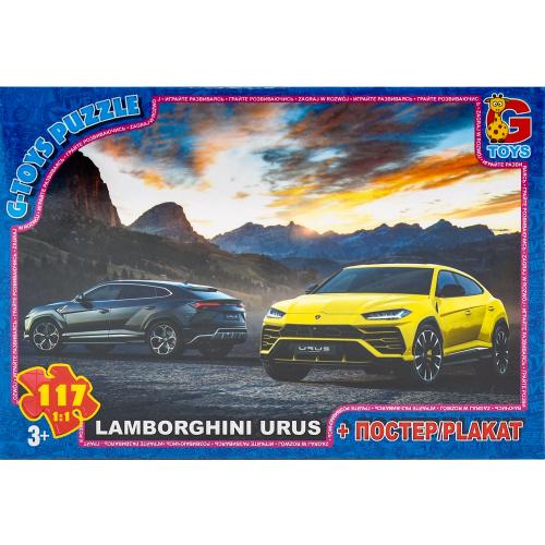 Пазлы из серии "Hot Wheels", 117 элементов, GP-FW722