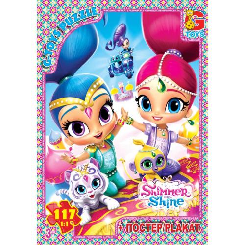 Пазлы из серии "Shimmer&Shine", 117 элементов, GP-OS605