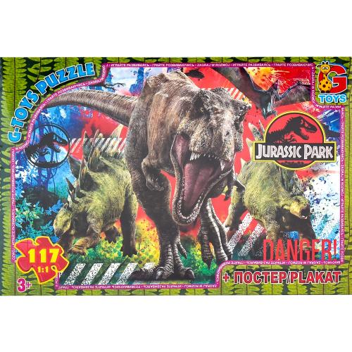 Пазлы из серии "Парк Юрского периода", 117 элементов, GP-UP3038