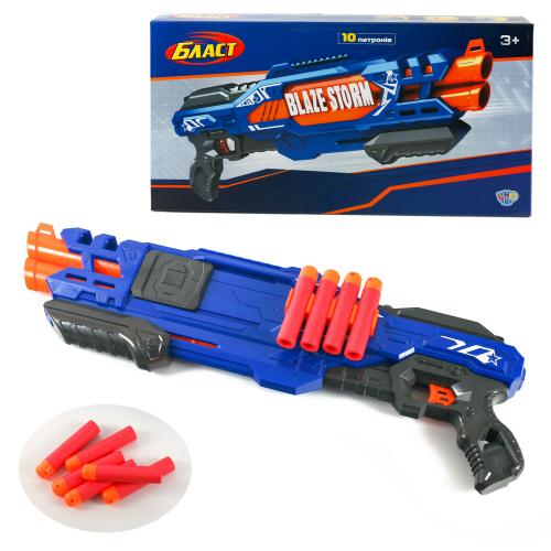Пистолет бластер (мягкие пули), 80521 Пистолет бластер (мягкие пули), 80521