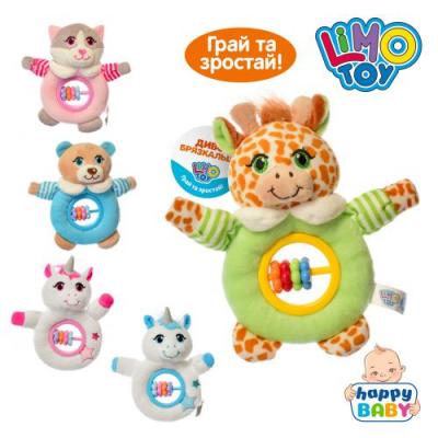 Погремушка животное плюш, A8175-81