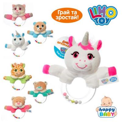 Погремушка плюшевая, A8176-82-A9007