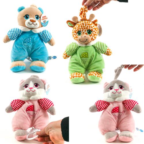 Подвеска на коляску плюш, музыкальная, A8168MB