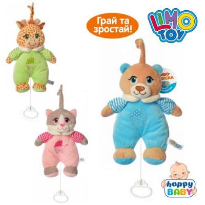 Подвеска на коляску плюш, музыкальная, A8168MB