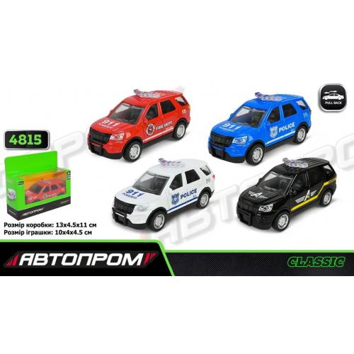 Машина "АВТОПРОМ" 4 кольори,у коробці, 4815