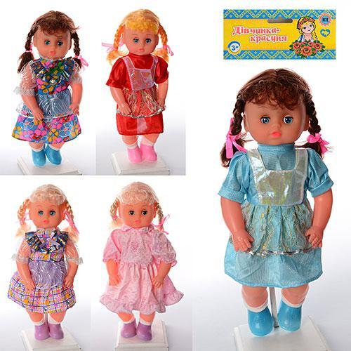 Лялька 39 см, 5 видів, в пакеті, 1669BV