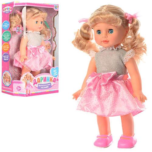 Лялька, в кор-ці, 30701 A 1 Лялька, в кор-ці, 30701 A 1