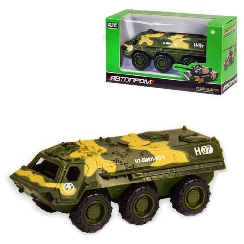 БТР "АВТОПРОМ", металл, в кор-ке, 7T-9630C