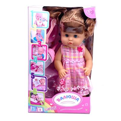 Кукла Валюша, в кор-ке, R320007C6