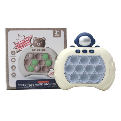 Іграшка - приставка "Pop it", SS-3 Іграшка - приставка "Pop it", SS-3