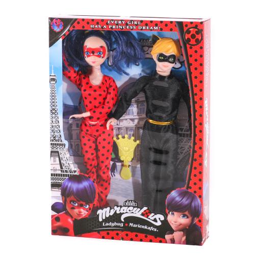 Кукла LDC, в кор-ке, 7T-8810B-3