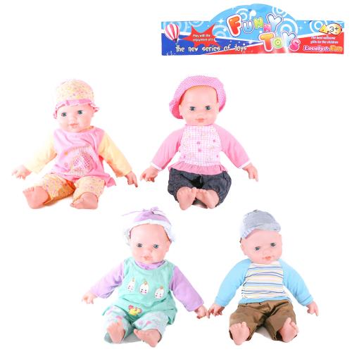 Пупс мягконабивной, 3024 Пупс мягконабивной, 3024