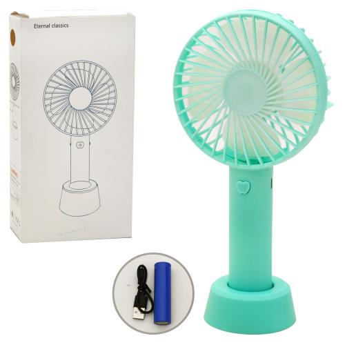 Вентилятор ручний AERO FAN, 16226 Вентилятор ручний AERO FAN, 16226