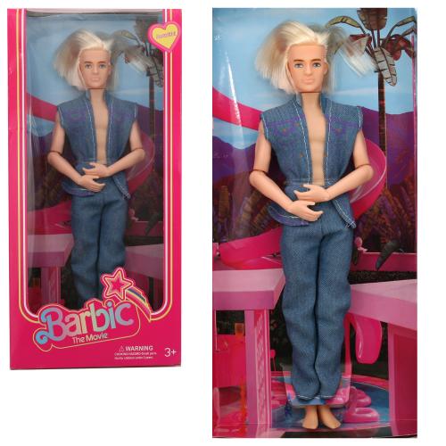 Лялька "Кен", DYBB-5