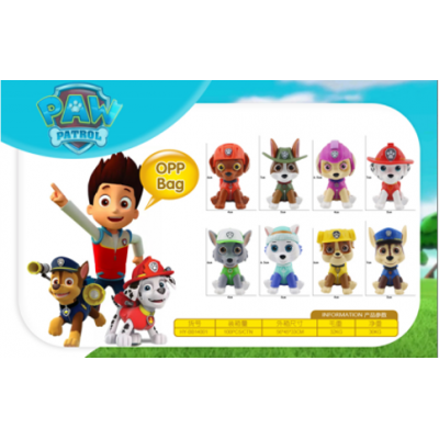 Набір фігурок "Щенячий патруль", HY-BB140001