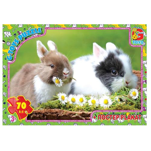 Пазлы из серии "Домашние любимцы", 70 элементов, GP-AN123