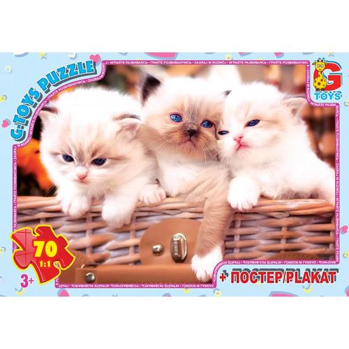 Пазлы из серии "Домашние любимцы", 70 элементов, GP-AN130 Пазлы из серии "Домашние любимцы", 70 элементов, GP-AN130