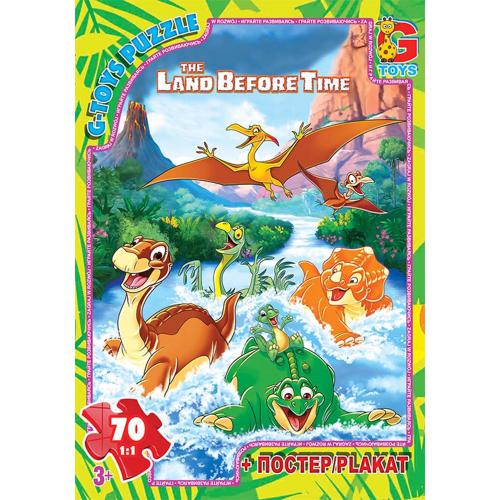 Пазлы из серии "Хороший динозавр", 70 элементов, GP-GD007