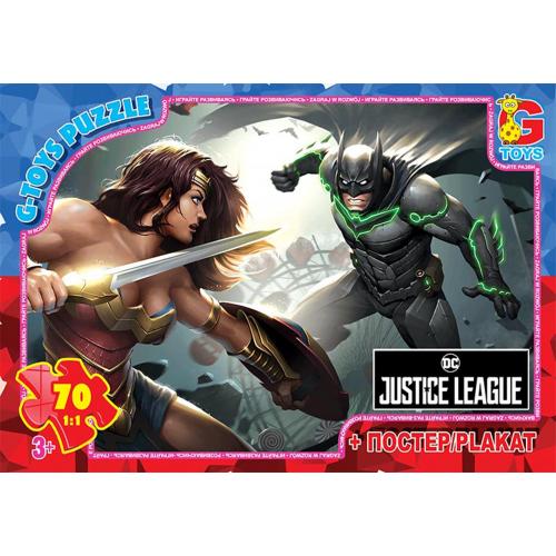 Пазлы из серии "Лига справедливости", 70 элементов, GP-JL02