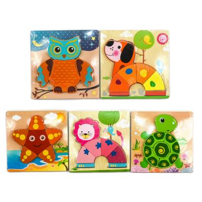 Деревянные "Пазлы", MD 0904