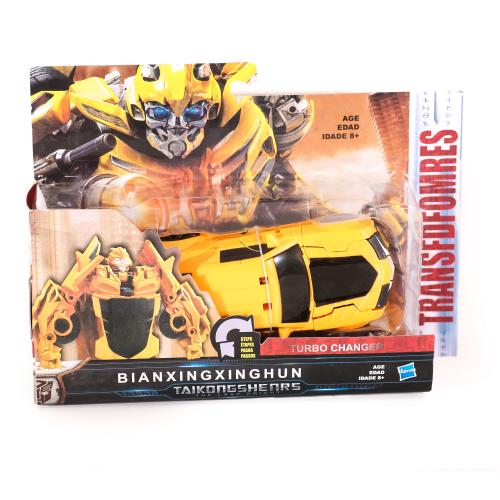 Трансформер, 2 вида, на листе, 81708-1-2 Трансформер, 2 вида, на листе, 81708-1-2