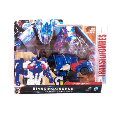 Трансформер, 2 вида, на листе, 81708-1-2 Трансформер, 2 вида, на листе, 81708-1-2