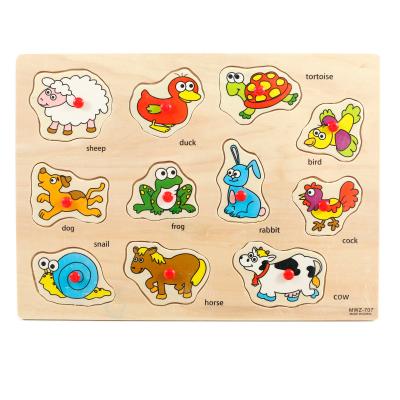 Деревянные вкладыши "Изучаем домашних животных", MWZ-707