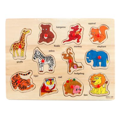 Деревянные вкладыши "Изучаем домашних животных", MWZ-708 Деревянные вкладыши "Изучаем домашних животных", MWZ-708