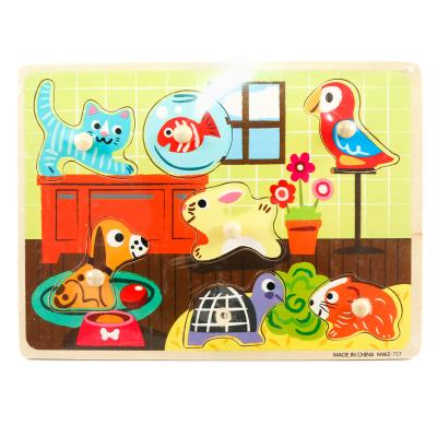 Деревянные вкладыши "Зверушки", MWZ-717 Деревянные вкладыши "Зверушки", MWZ-717