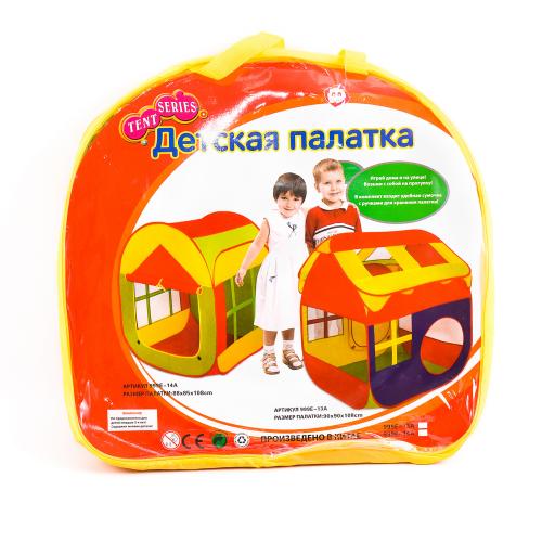 Палатка, 999E-13A