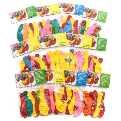 Шарики надувные "I Love You", MH022