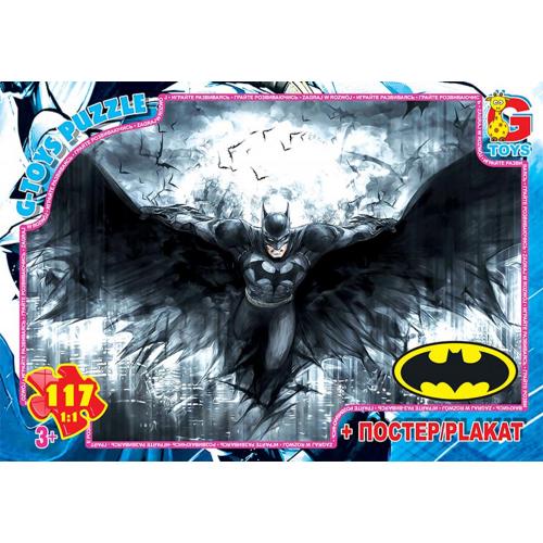 Пазлы из серии "Batman", 35 элементов, GP-BAT03