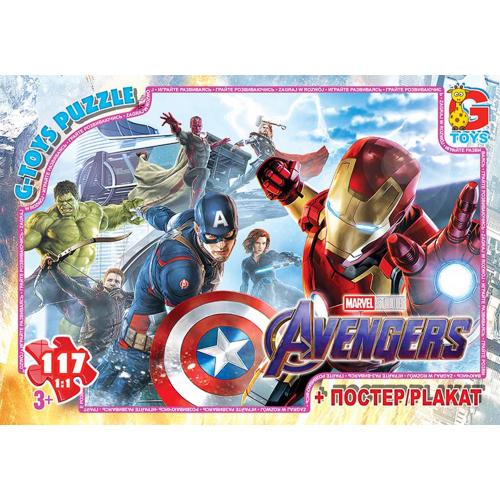 Пазлы из серии "Avengers", 117 элементов, GP-AV503