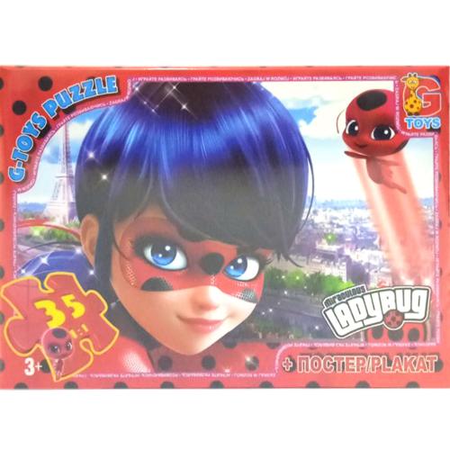 Пазлы из серии "Леди Баг", 35 элементов, GP-LB1015 Пазлы из серии "Леди Баг", 35 элементов, GP-LB1015